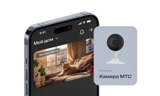 Камера видеонаблюдения в Коряжме